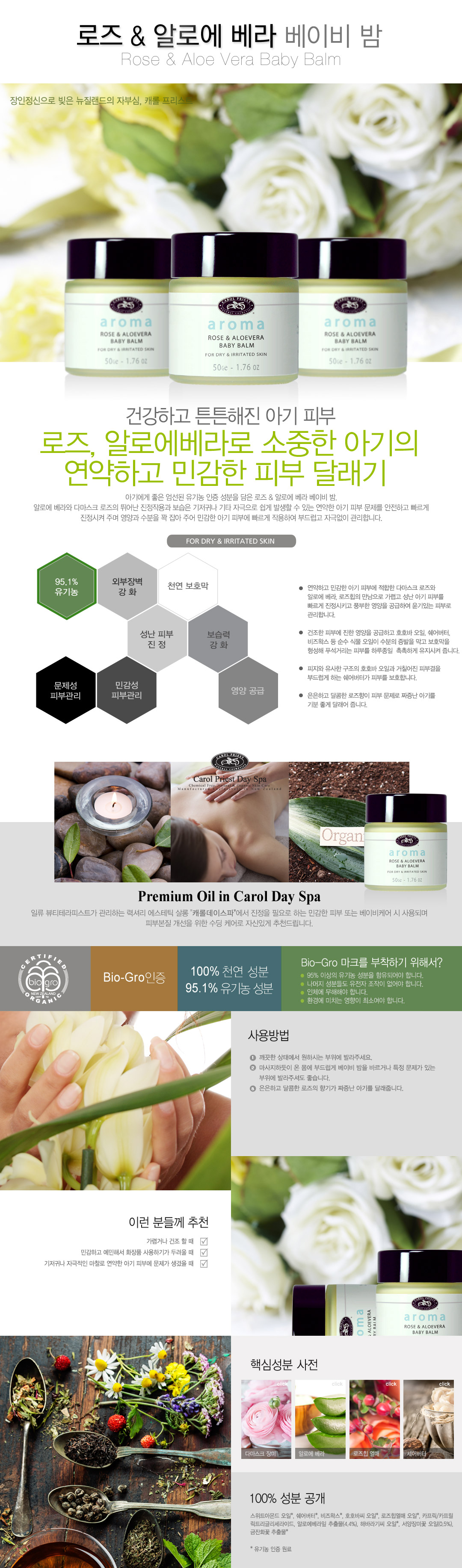 葉썹텧 & 簾앯㉬??餓딂솤 餓딀닖??辱?50g