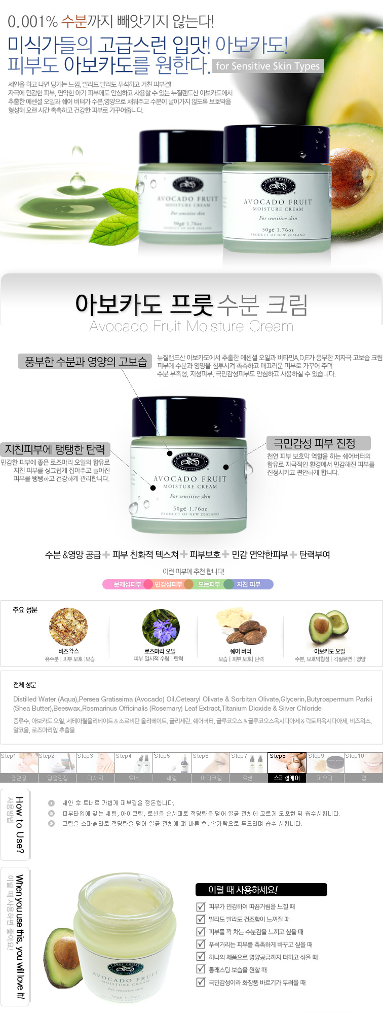 �ƺ�ī�� ���� ���� ũ�� 50g
